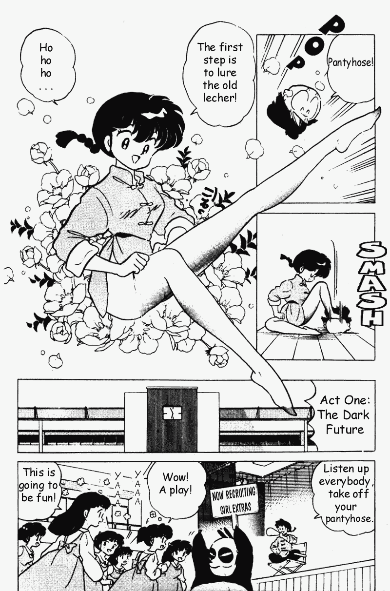 Ranma 1/2 Chapter 189 5